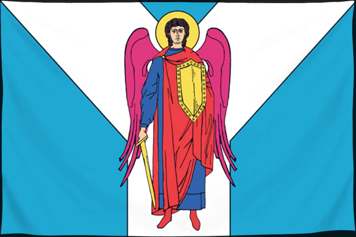 Флаг: Шпаковский муниципальный округ